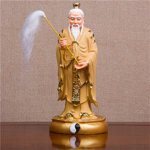 金身站太上老君三清道祖神像太上老君原始道德灵宝天尊佛像站摆件
