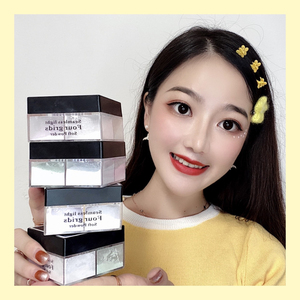 朵色四宫格定妆蜜粉 防水防汗定妆持久 两个色号任选 全部亏本