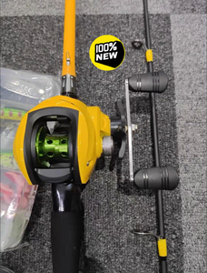 4米小黄轮水滴轮光威猎鱼者路亚竿