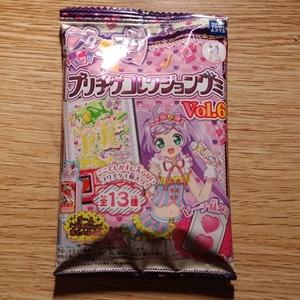 美妙天堂第六弹食玩绝版 有两包 可选卡片!