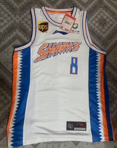 李宁赞助版cba上海大鲨鱼男篮刘炜球衣 复古_阿里巴巴找货神器