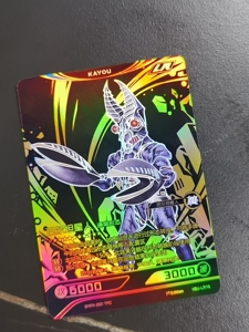 【巴尔坦星人卡片】巴尔坦星人卡片品牌,价格 - 阿里巴巴