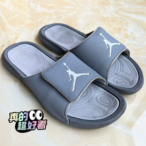 aj6拖鞋 酷灰 46正品jordan拖鞋aj耐克男