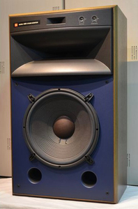 000人付款淘宝jbl 4338 15寸监听音箱演播厅录音棚家用落地