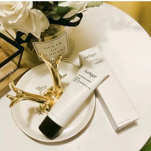 jurlique/茱莉蔻防晒霜面部身体隔离紫外线轻透防护乳s