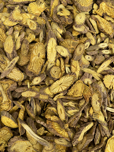 大黄藤中药材黄莲藤500克野生黄藤根正宗大黄腾黄滕新货