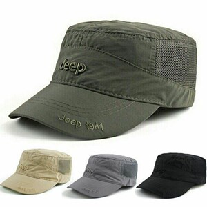 夏季透气速干平顶帽太阳帽夏天美国大兵手脑结合选择字段吵声