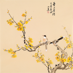 皇甫宜喜《喜上眉梢》手绘梅花真迹字画 玄关花鸟客厅书房办公室