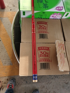 威海恒瑞渔具,8h的五行至尊4.8米,本地没有合适的鱼情,转