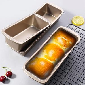 焗蛋糕盆方形盒长方形土司盒子烤箱家用烤盘面包模具磅蛋糕模具