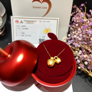 迪士尼3d纯金系列我的小苹果吊坠,双苹果银行款