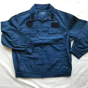 二手春秋地勤工作服单上衣八成新40元(偏远地区不包邮)