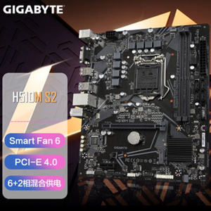适用于技嘉h510m-s2主板正品全国联保支持十代十一代英特