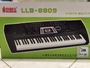 新品伶俐宝儿童电子琴玩具61键多功能钢琴宝宝3-6-8岁成人
