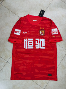 广州恒大2021主场 中超球衣.全新未拆.品相好.需要的直接