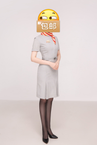 000人付款淘宝海航空姐国际灰制服正版仅剩1件含丝巾腰
