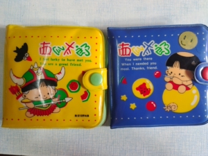 8090小时候 怀旧 西瓜太郎钱包 没用过!