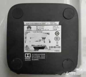 华为机顶盒ec6108v9  ec6109u纯净刷机固件包
