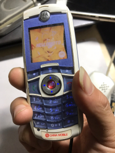 hsd258258淘宝摩托罗拉 c261 c168 c381 c650手机外壳 手机壳 机壳