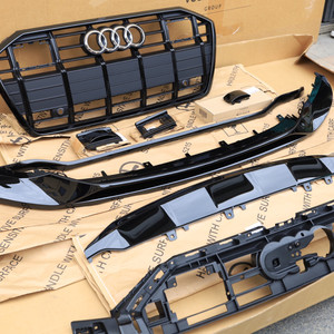 奥迪a6l c8 allroad亮黑中网 黑前唇 后唇德国原