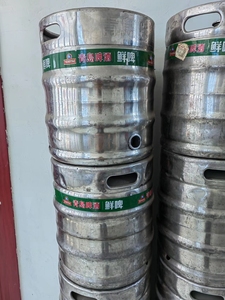 青岛扎啤,扎啤桶,鲜啤桶闲置,容量20l,一共20个,老款酒_阿里巴巴找货