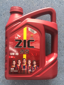 韩国sk吉克x3机油,半合成,10w-40,5w-30,各一