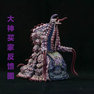 奈克瑟斯奥特曼怪兽梅嘎福拉什鹦鹉螺型异生兽非pb变身器软胶怪