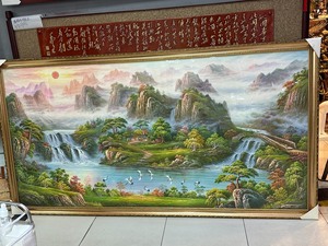 上海画龙画尺寸高135厘米长253厘米原价4880现880元