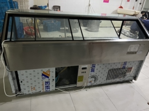 千年冷藏展示柜