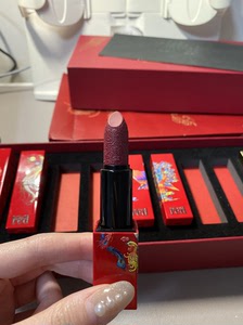 美丽俏佳人 龙凤呈祥口红 唇膏口红 bazaar red口红