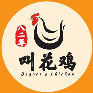 82年叫花鸡