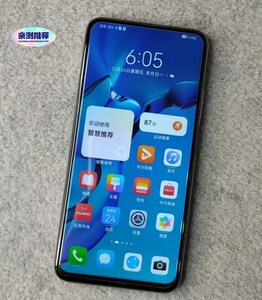 99新华为荣耀9x 8 128g大内存 麒麟810处理器玩游_阿里巴巴找货神器