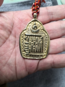 非木制印章 佛教藏传十相自在图 印 藏传佛教0人付款39