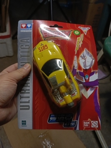 奥迪双钻绝版玩具,迪迦奥特曼系列,夏洛克战车.532503