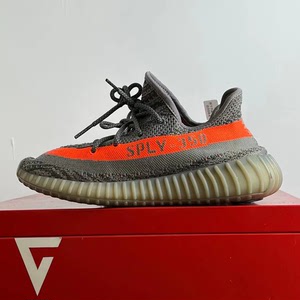 yeezy350灰橙初代