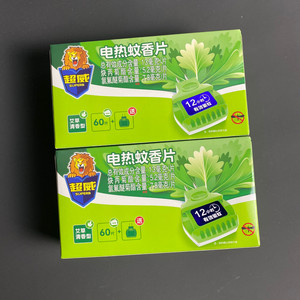 超威电蚊香片驱蚊器灭蚊器防蚊子60片 1器