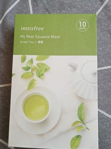 悦诗风吟绿茶面膜,两盒,一盒没动,一盒用了一片,50包邮