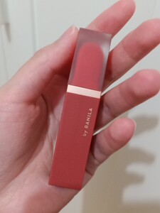 芭妮兰口红唇釉