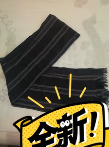 【紫宝羊毛围巾】紫宝羊毛围巾品牌,价格 - 阿里巴巴