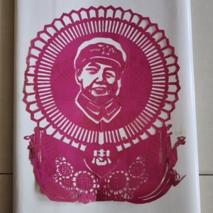 000人付款淘宝伟人头像剪纸听闻仙君有个妖界的爱人88.