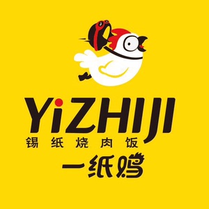 00同款货源青团小助手淘宝馋嘴鸡锡纸烧肉饭招聘杂990人付款