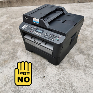 兄弟7470d激光黑白四合一双面打印机