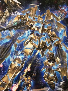 补件 万代 mg pb限定菲尼克斯nt版独角兽3号机, 菲尼