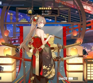 (已预订)碧蓝航线/blhx 让巴尔 cos新春和服