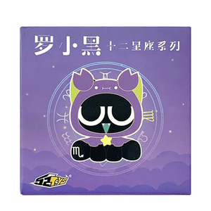 罗小黑十二星座系列  盲盒