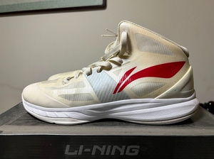 000人付款淘宝李宁赞助cba超轻10篮球鞋,51码半,售出不退不换!