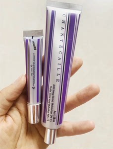 000人付款淘宝【免税正品】 香缇卡隔离霜妆前乳50g 防晒保湿素颜神