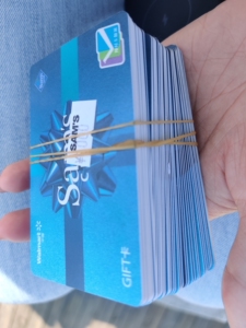 沃尔玛购物卡全国