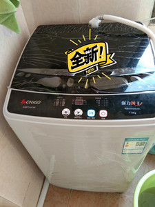 志高7.5/8/10kg洗衣机全自动小型家用大容量波轮迷你宿