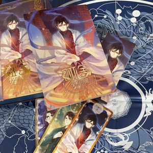 哑舍周边 占星牌